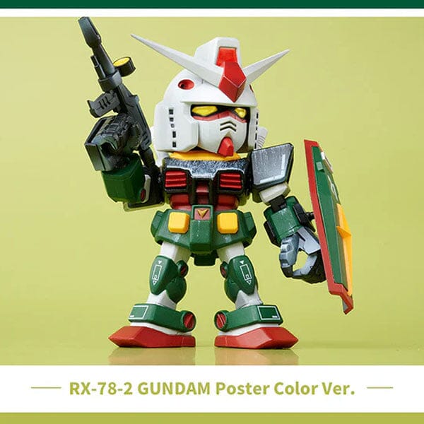 Bandai QMSV Gundam RX-78 Version 2.0 Mini Model Figure Blind Box (1pc) - Image 11