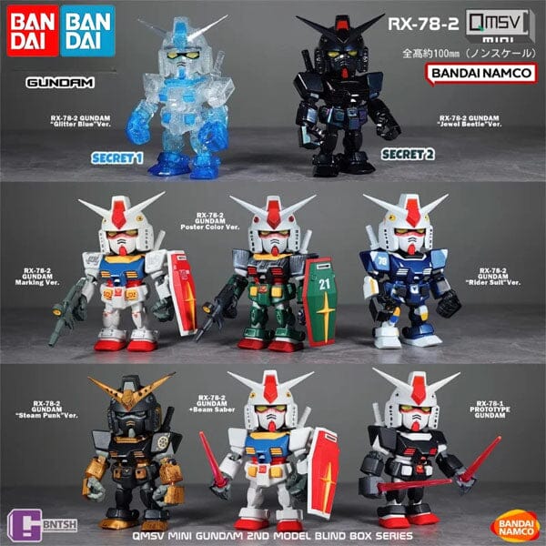 Bandai QMSV Gundam RX-78 Version 2.0 Mini Model Figure Blind Box (1pc) - Image 12