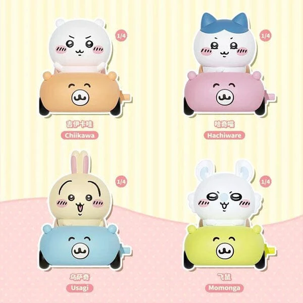 52TOYS x Chiikawa: Happy Drive Series Collectible Wind-Up Figurine Blind Box (1pc) - Image 7