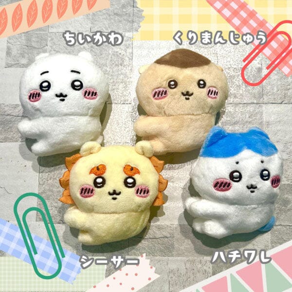 Chiikawa Series 1 Clip Plush Blind Box (1pc) - Image 2