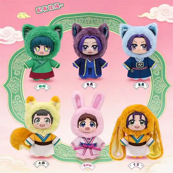 EAKI x The Apothecary Diaries "Cute Pet Room" Anime Plush Keychain Blind Box (1pc) - Image 9