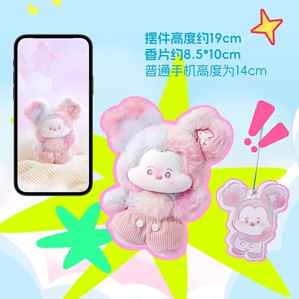 MINISO x Disney: Mickey Mouse "Head In The Clouds" Series Plush Keychain Blind Box (1pc) - Image 9