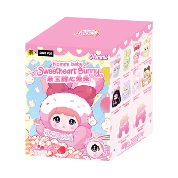 Nommi Baby Sweetheart Bunny Series Kawaii Plush Doll Blind Box (1pc) - Image 14