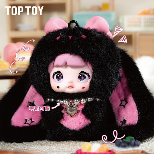 Nommi Baby Sweetheart Bunny Series Kawaii Plush Doll Blind Box (1pc) - Image 9