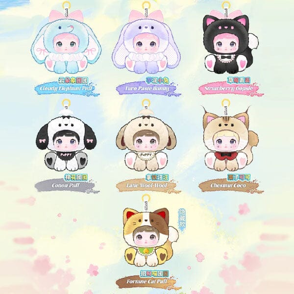 Nommi Sitting Zoo Series Kawaii Plush Doll Blind Box (1pc) - Image 9