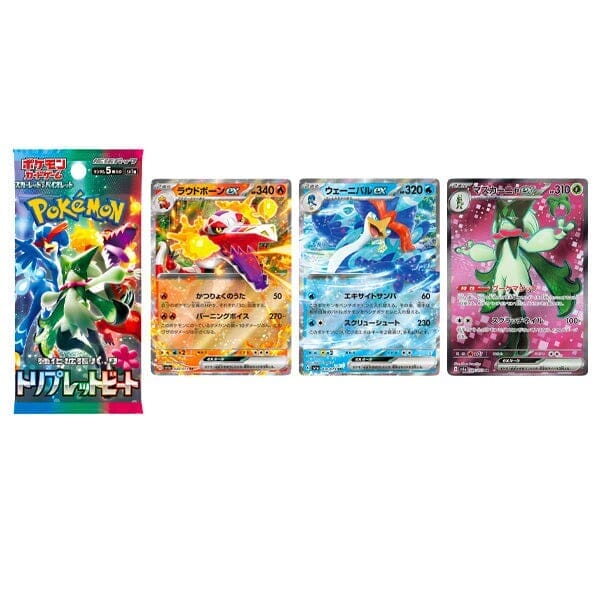 Pokémon Trading Cards: Japanese Scarlet & Violet | NEW Booster Packs! - Image 5