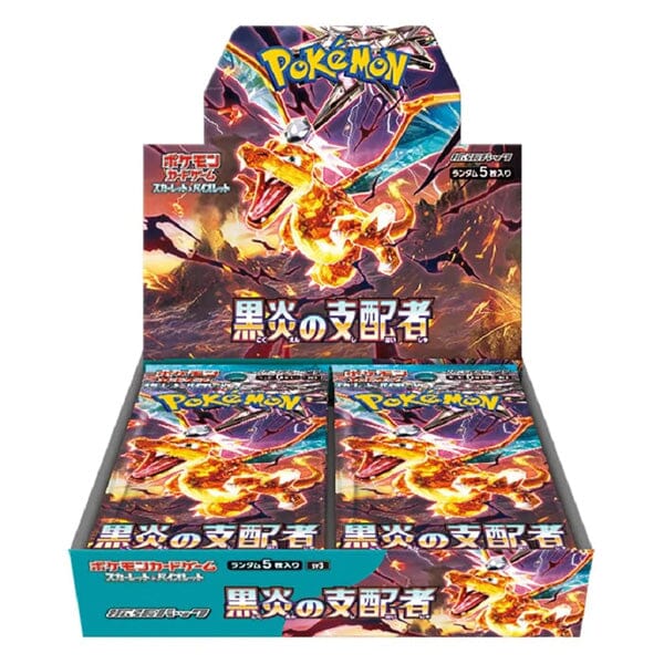 Pokémon TCG Japan: Scarlet & Violet Ruler of the Black Flame Factory Sealed Booster Box (30 Packs) - Image 3