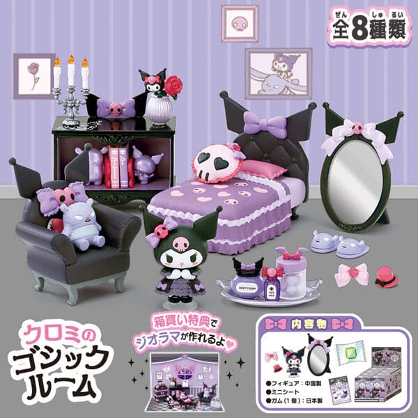 Re-Ment Sanrio: Kuromi's Gothic Room Blind Box (1pc) - Image 3