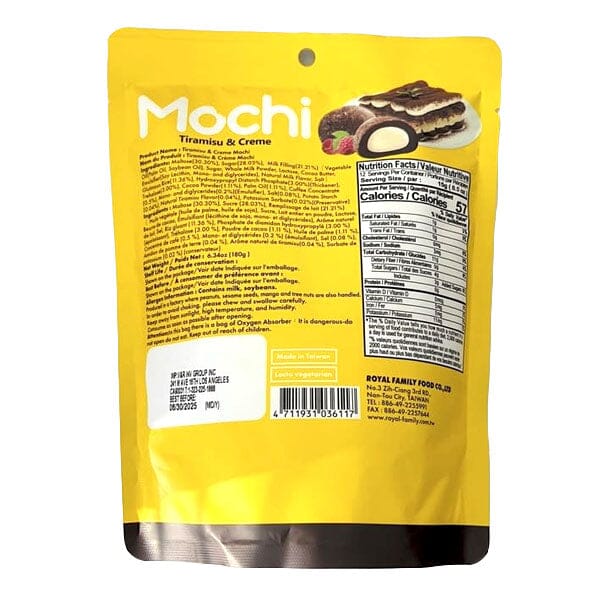 Royal Family Mochi Rice Treats (12pc) Tiramisu & Creme - Image 4