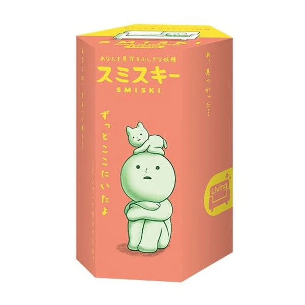 Smiski Living Series Collectible Glow in the Dark Figurine Blind Box (1pc) - Image 6